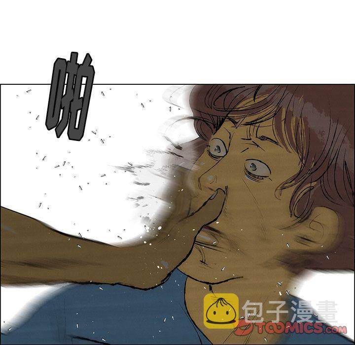 第25话59