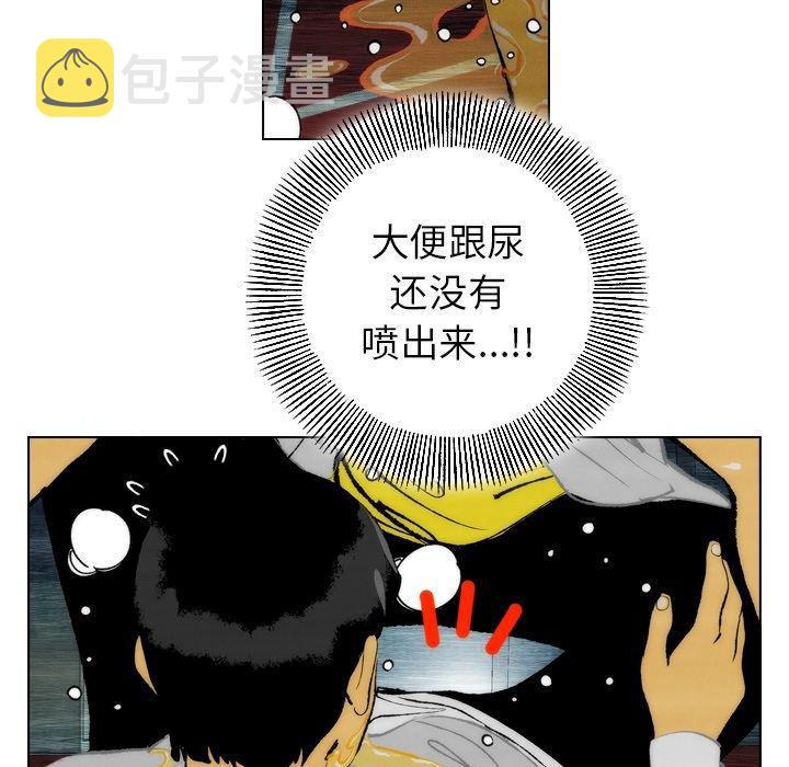第13话29