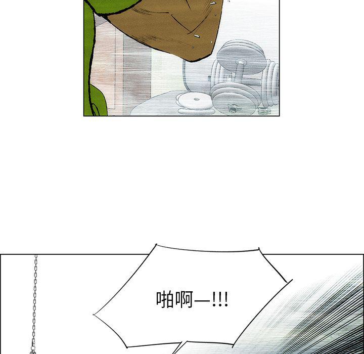 第29话52