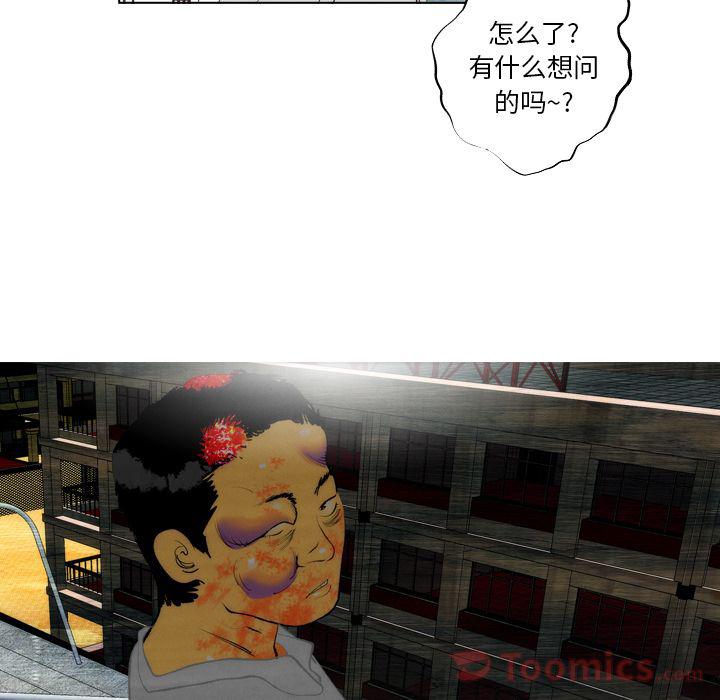 第16话68