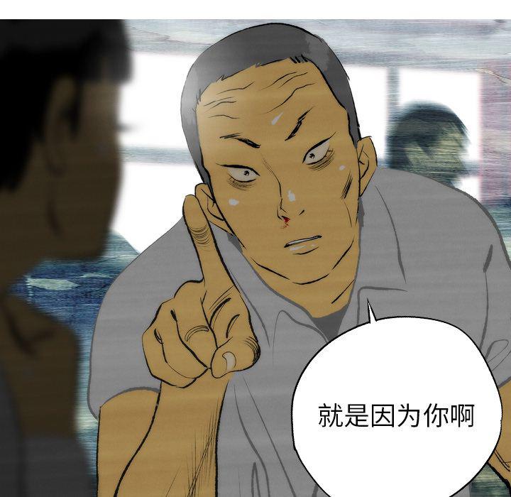第11话37