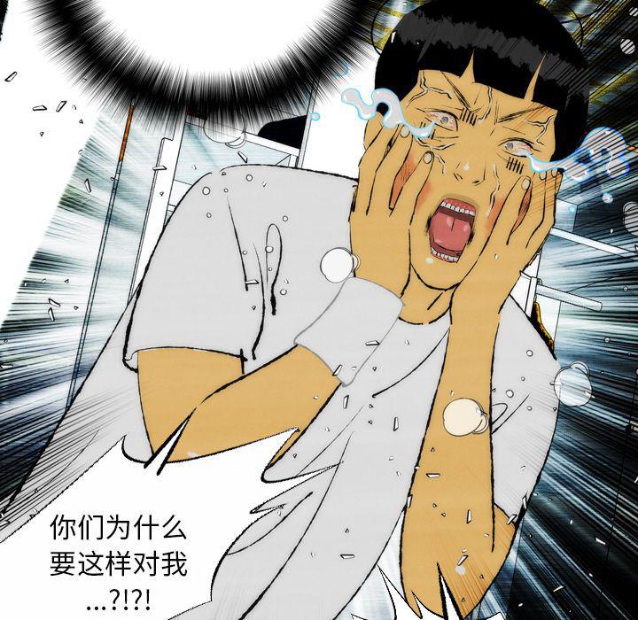 第23话64