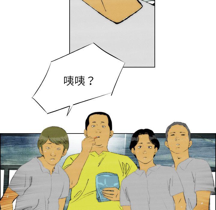 第22话21