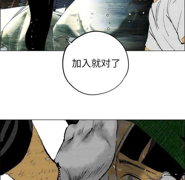 第25话18