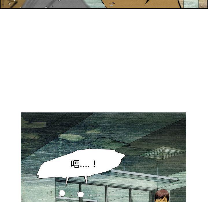 第8话16