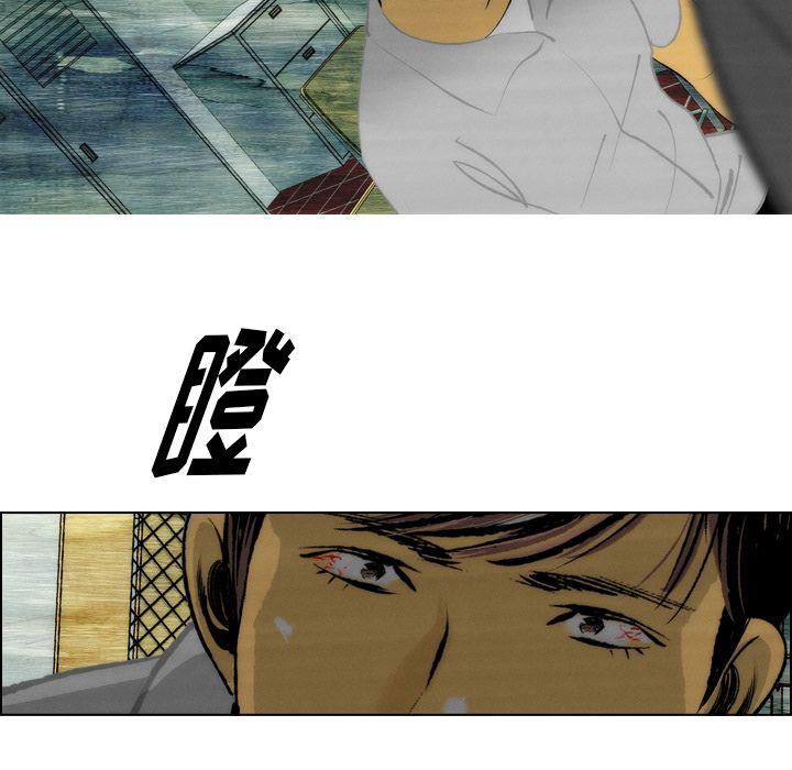 第8话32