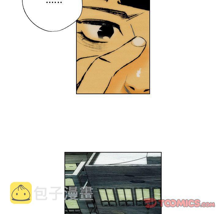 第19话71