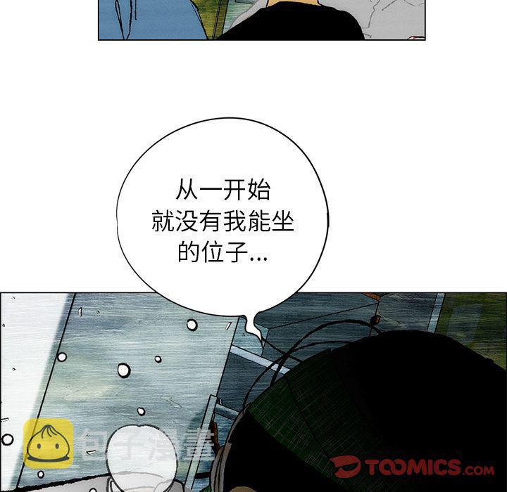第25话35