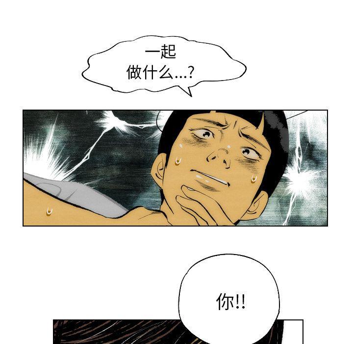 第9话13