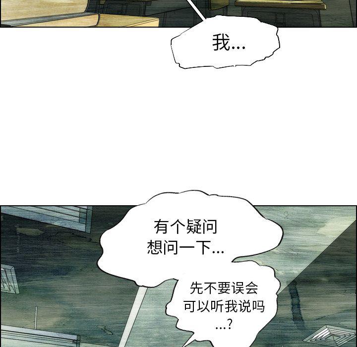 第8话41