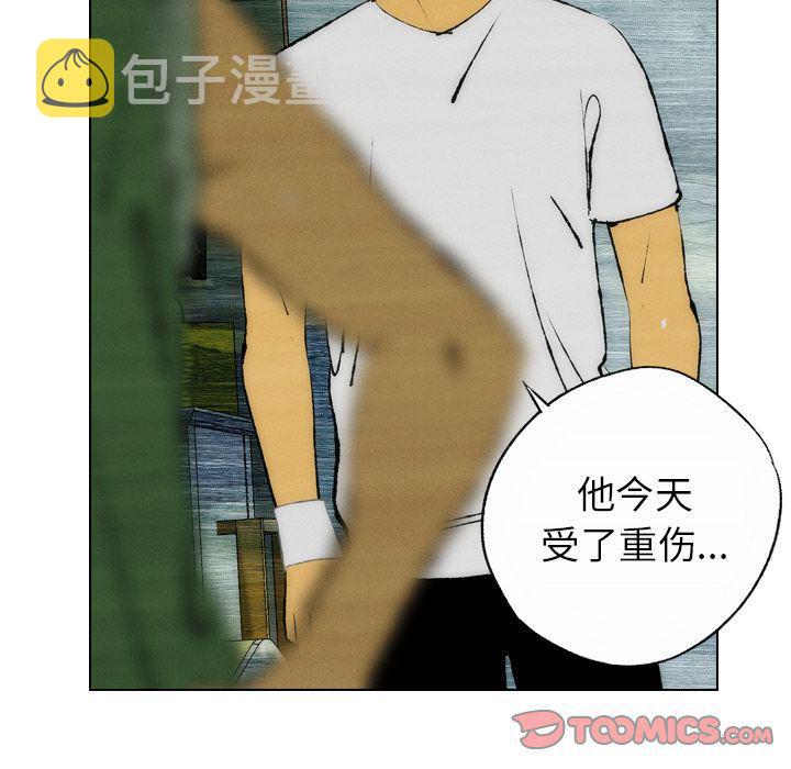 第23话21