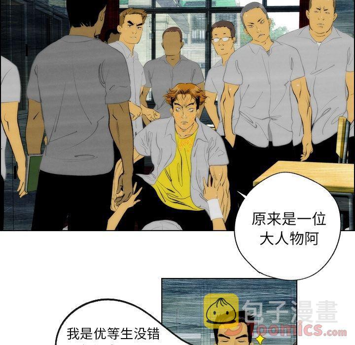 第13话47