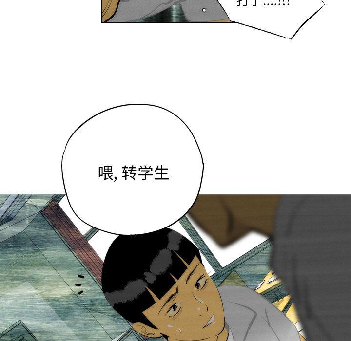 第8话31
