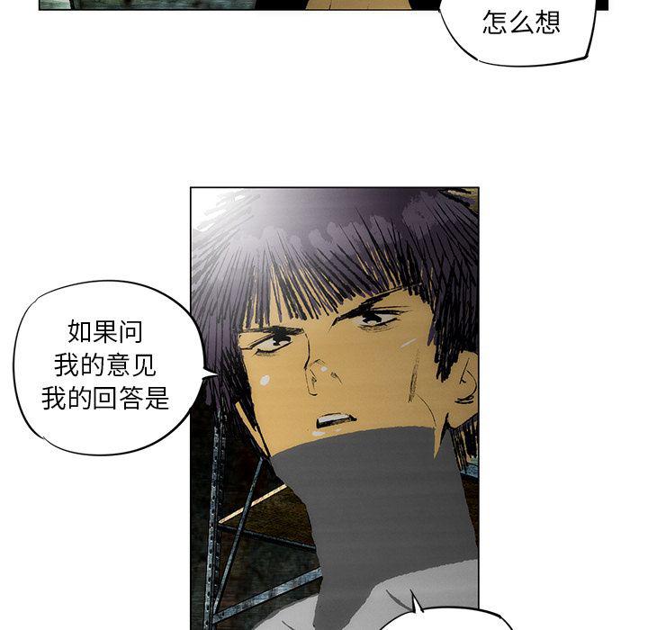 第26话37