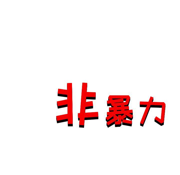 第28话64