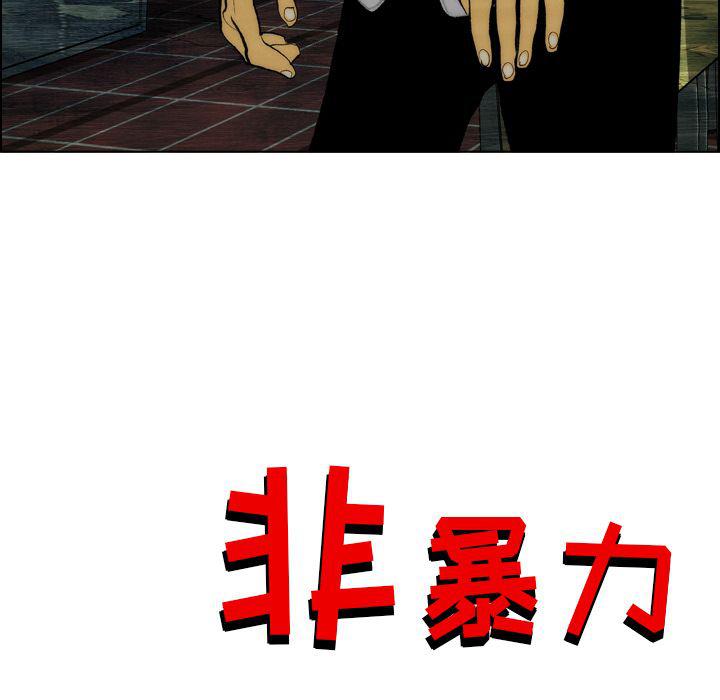 第8话37
