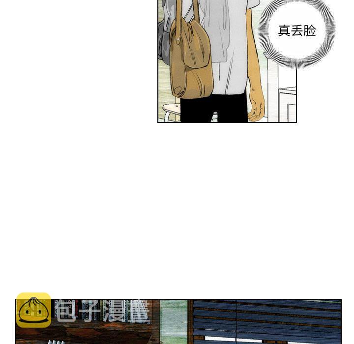 第21话32