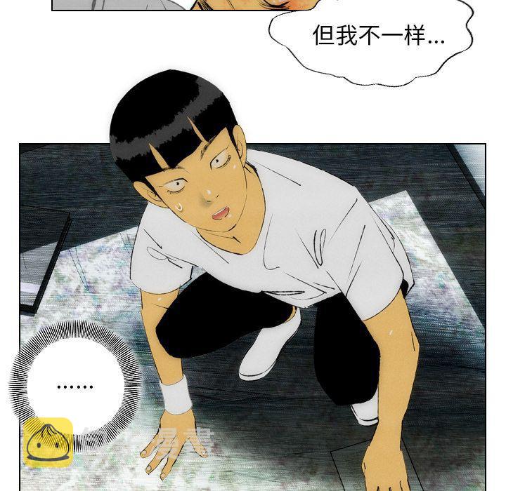 第19话8