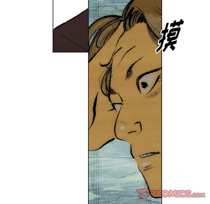 第17话45