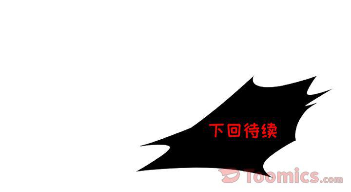 第14话80