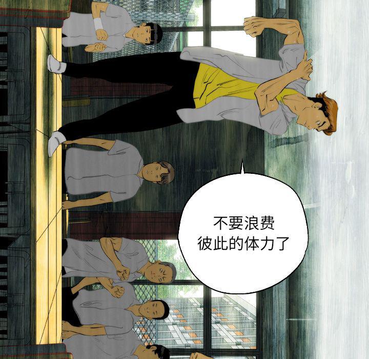 第9话56