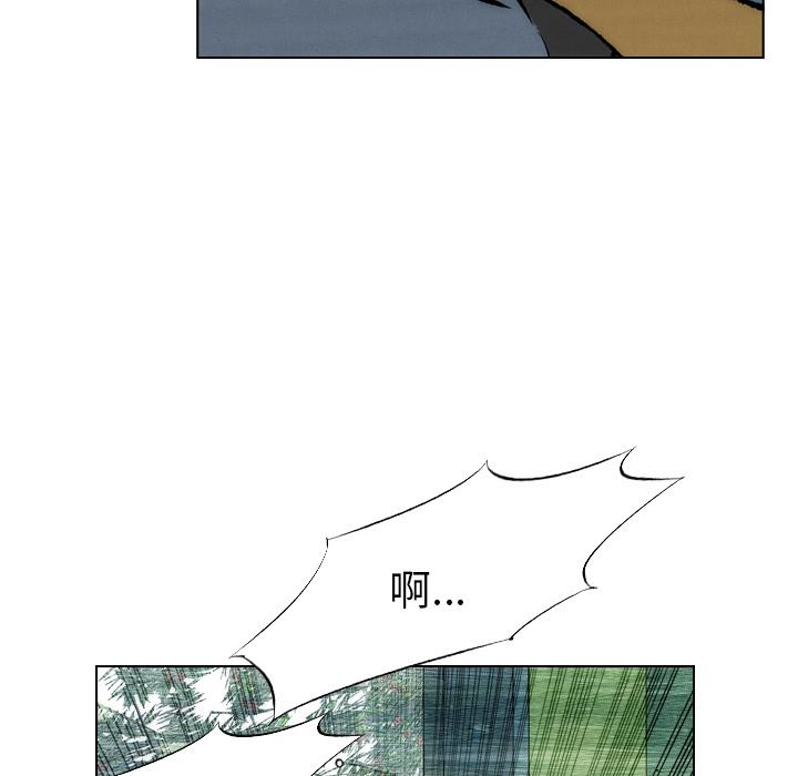 第5话15