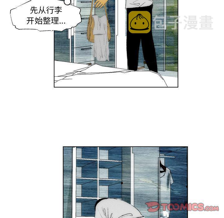 第21话35
