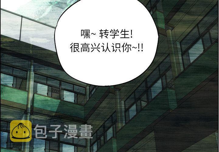 第7话1