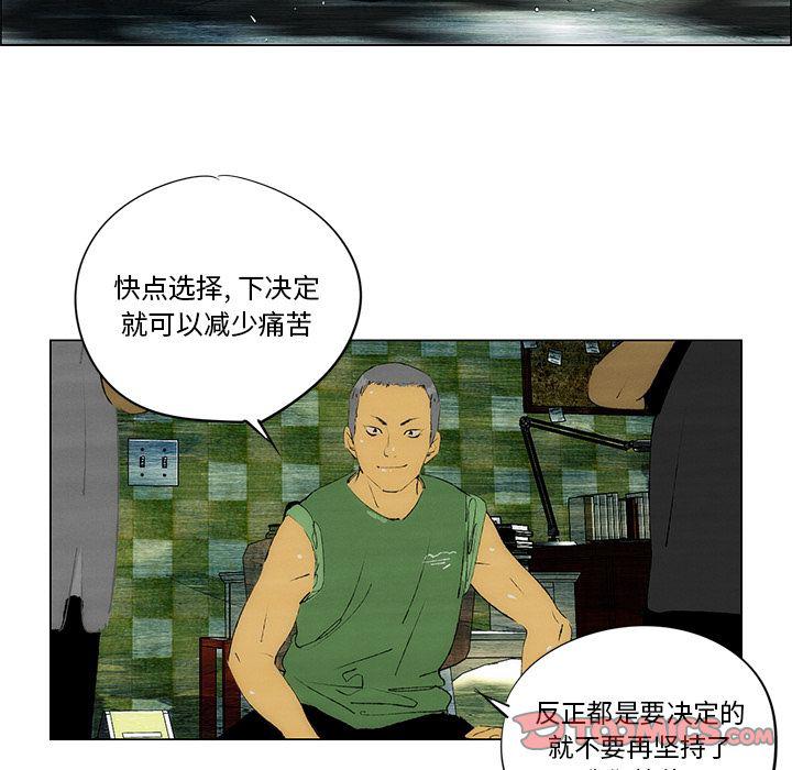 第25话27