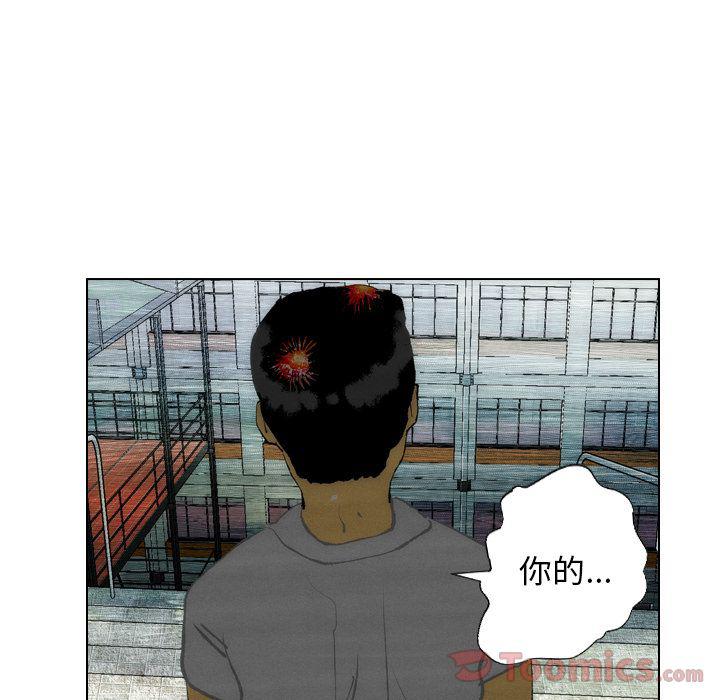 第16话66