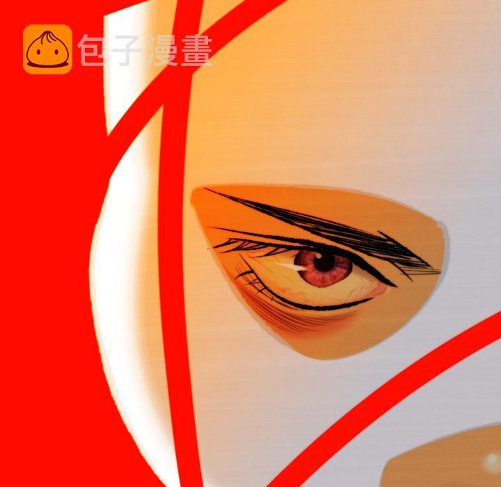 第5话33