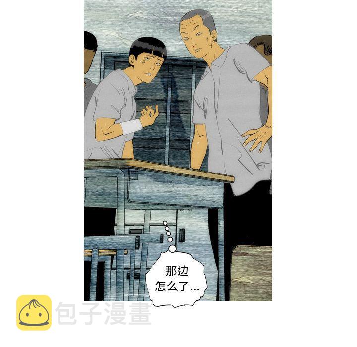 第11话54