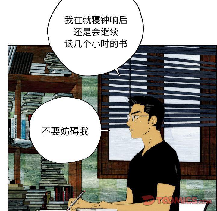 第21话59