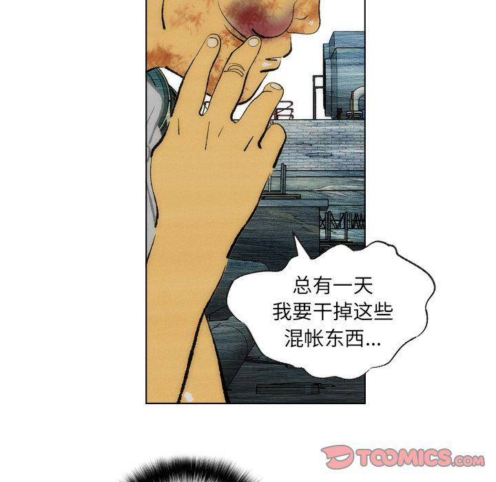 第17话17