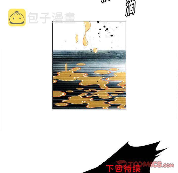 第27话65