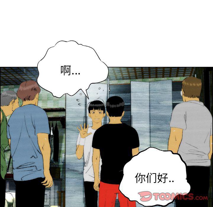 第23话31