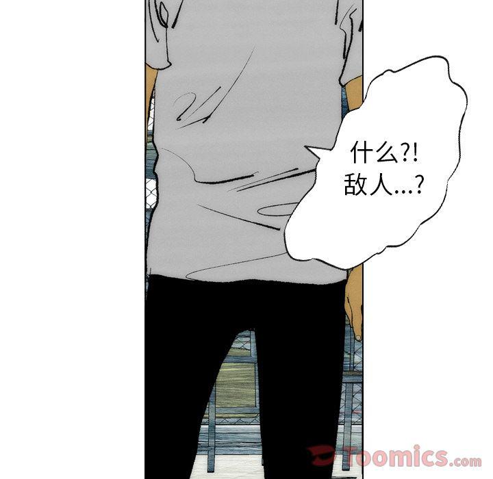 第16话49