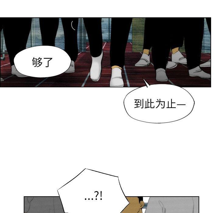 第13话36