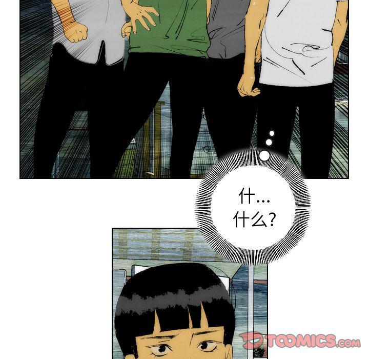 第23话25
