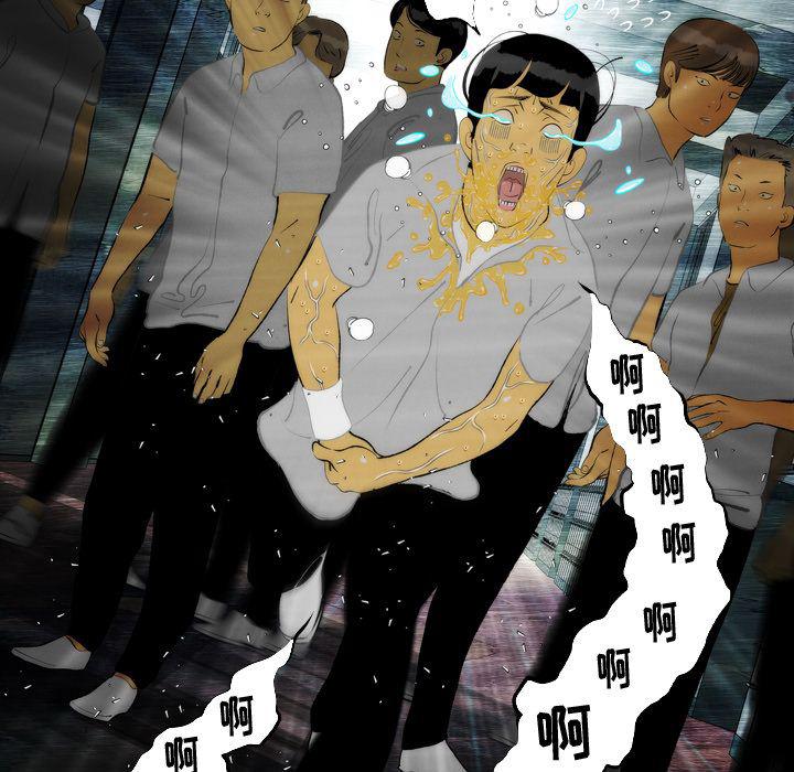 第14话34