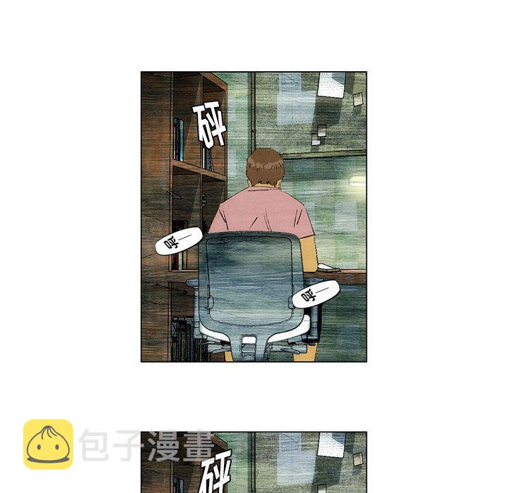 第29话40