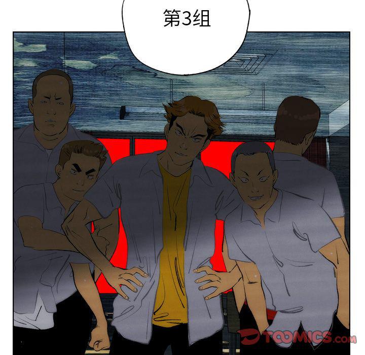 第17话15