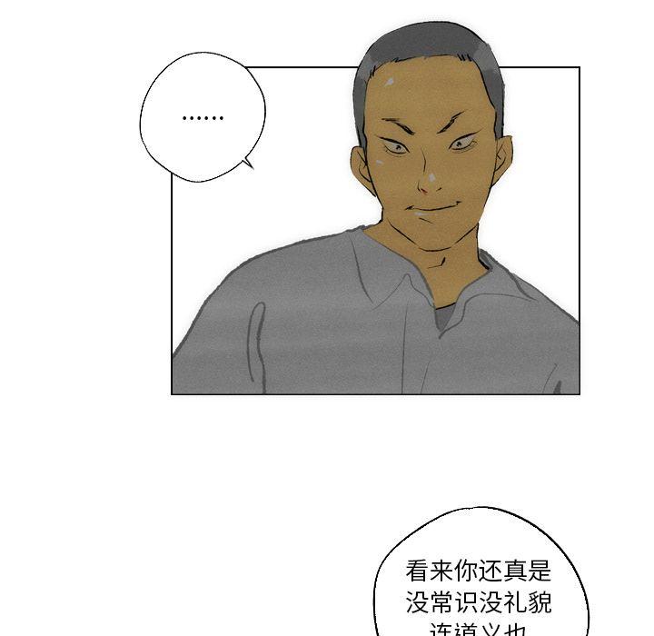 第11话30