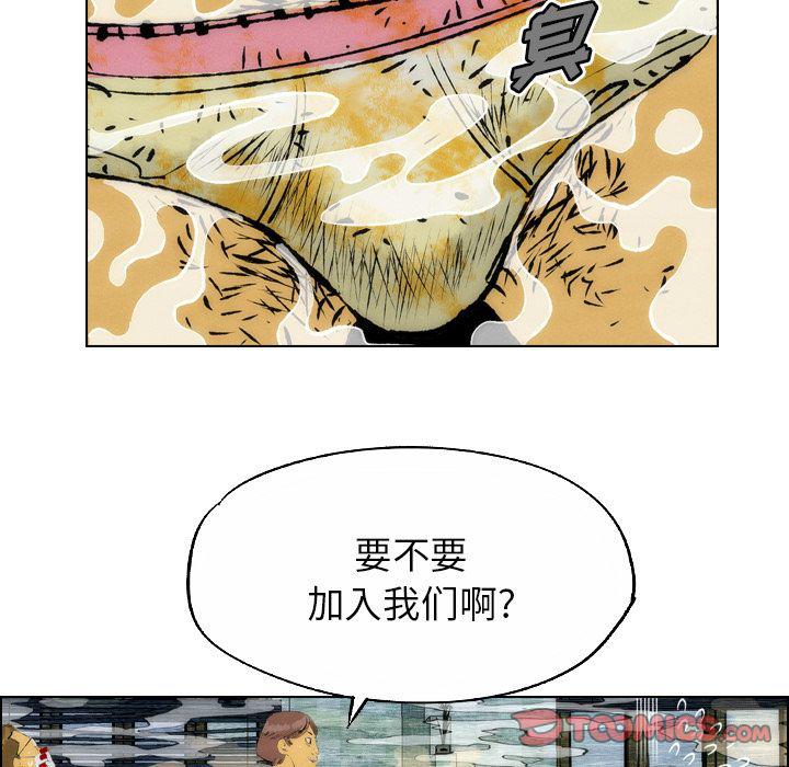 第24话20