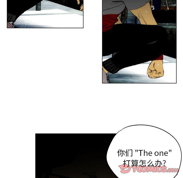 第26话32