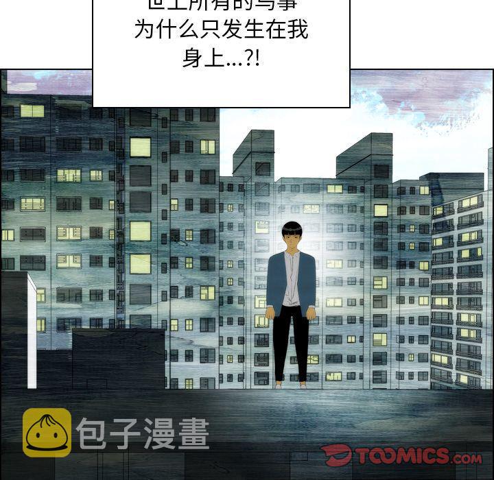 第19话65