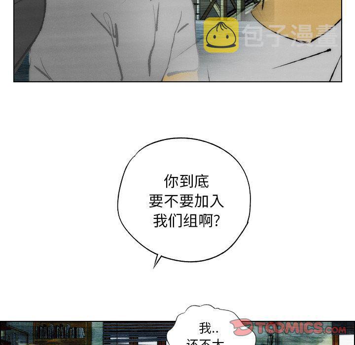 第23话11