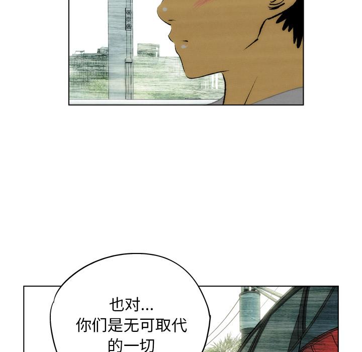 第5话54