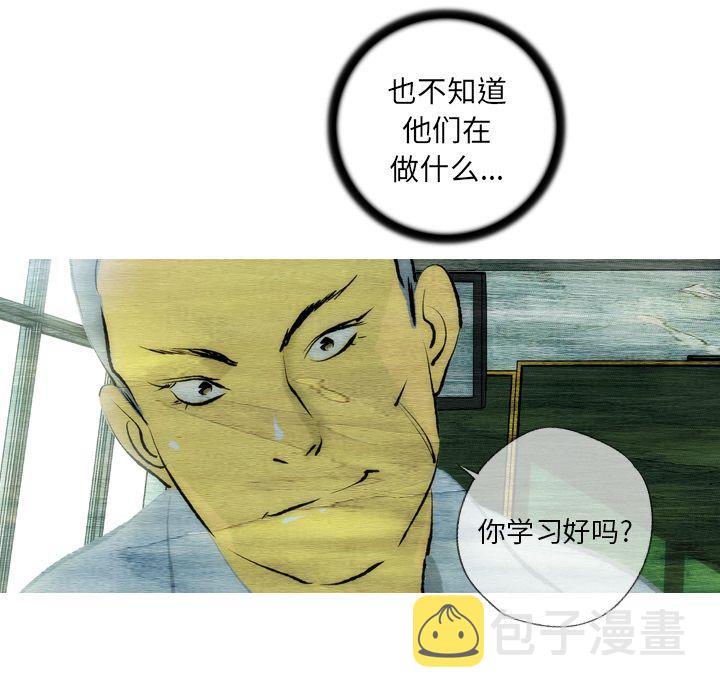 第11话21