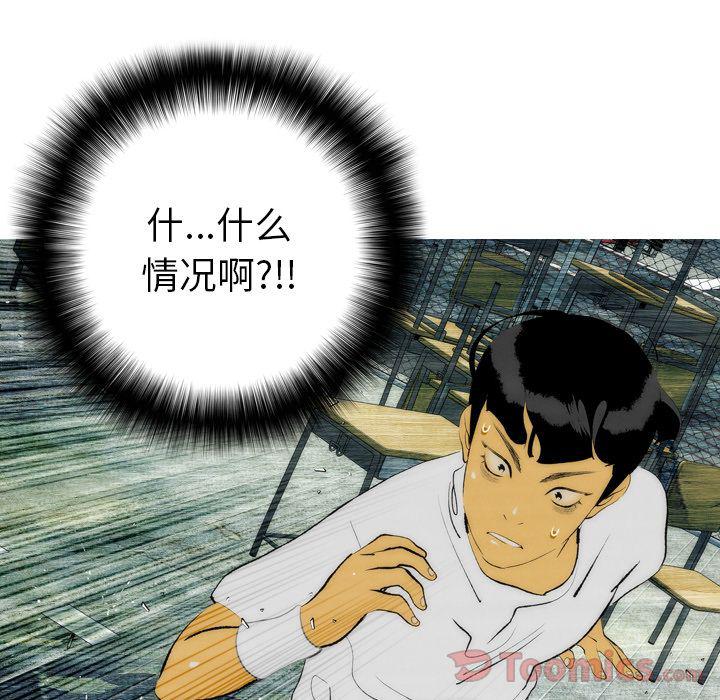 第16话57